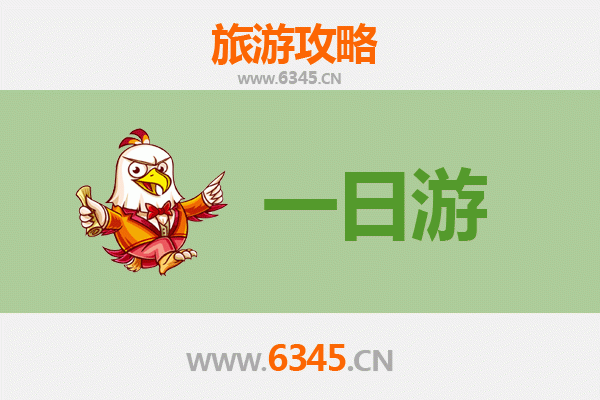 重庆秀山自驾一日游攻略：探秘边城风情，畅享自然人文之旅