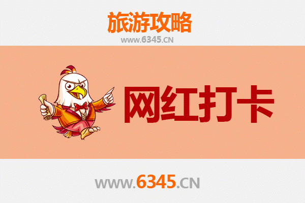 重庆秀山网红打卡地全攻略：沉浸式体验边城风情与自然奇观
